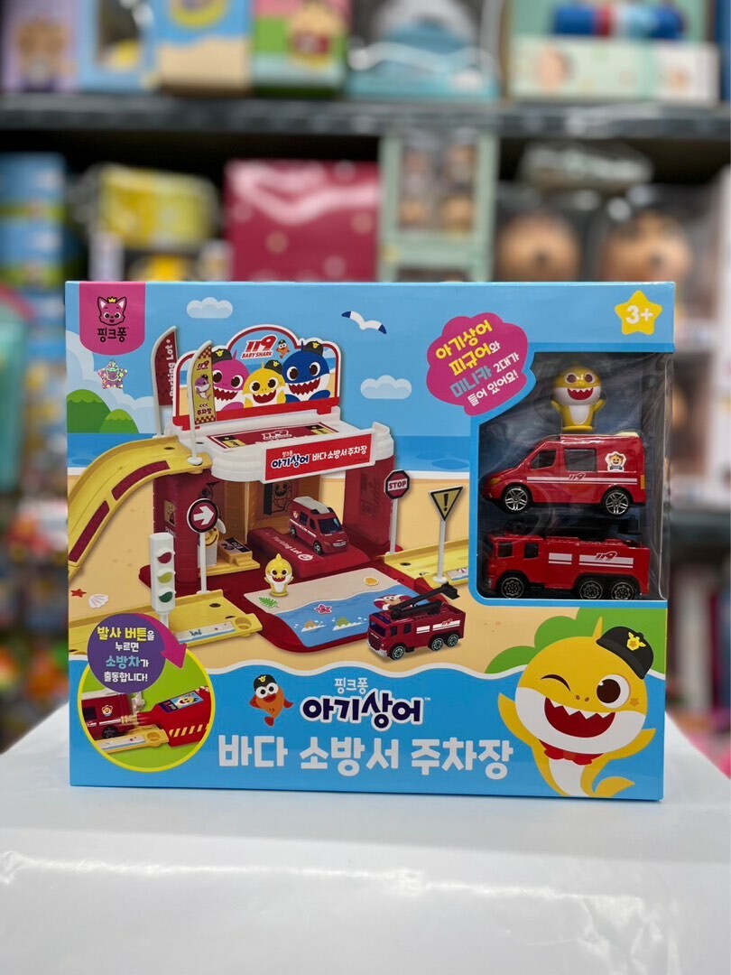 韓國直送 Baby Shark救護停車場組合-消防車