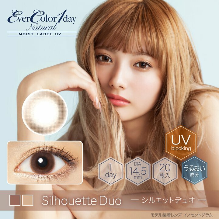 EverColor1day Natural Moist Label UV (Silhouette Duo)1Day每日即棄有色隱形眼鏡 20片 (1DAY)(20片裝)