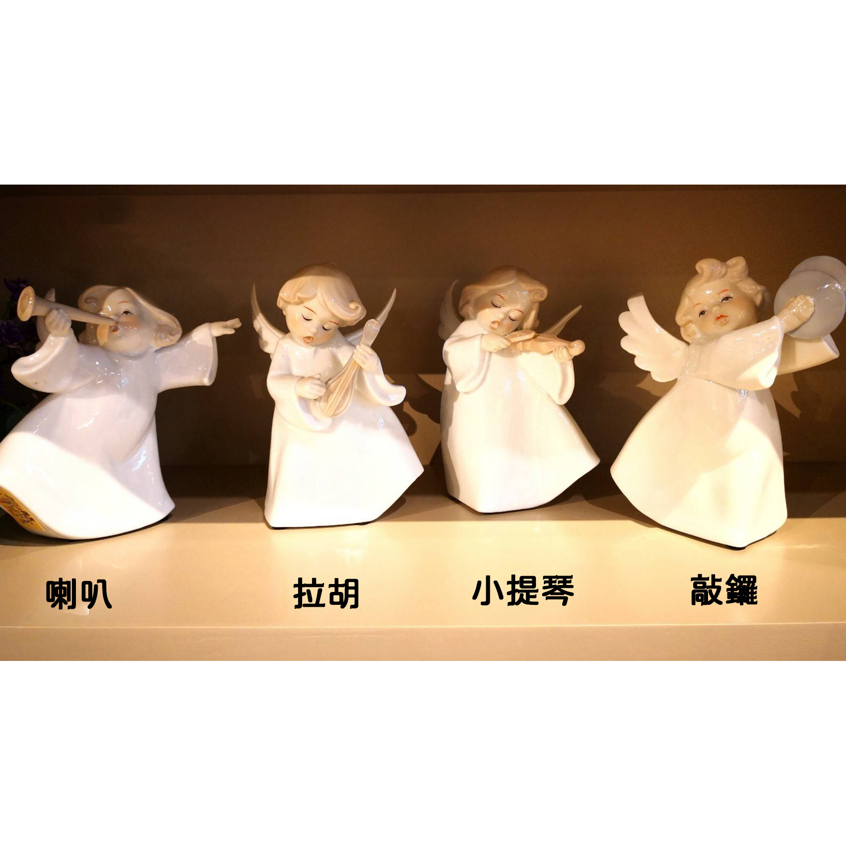 樂器天使(4款可選)