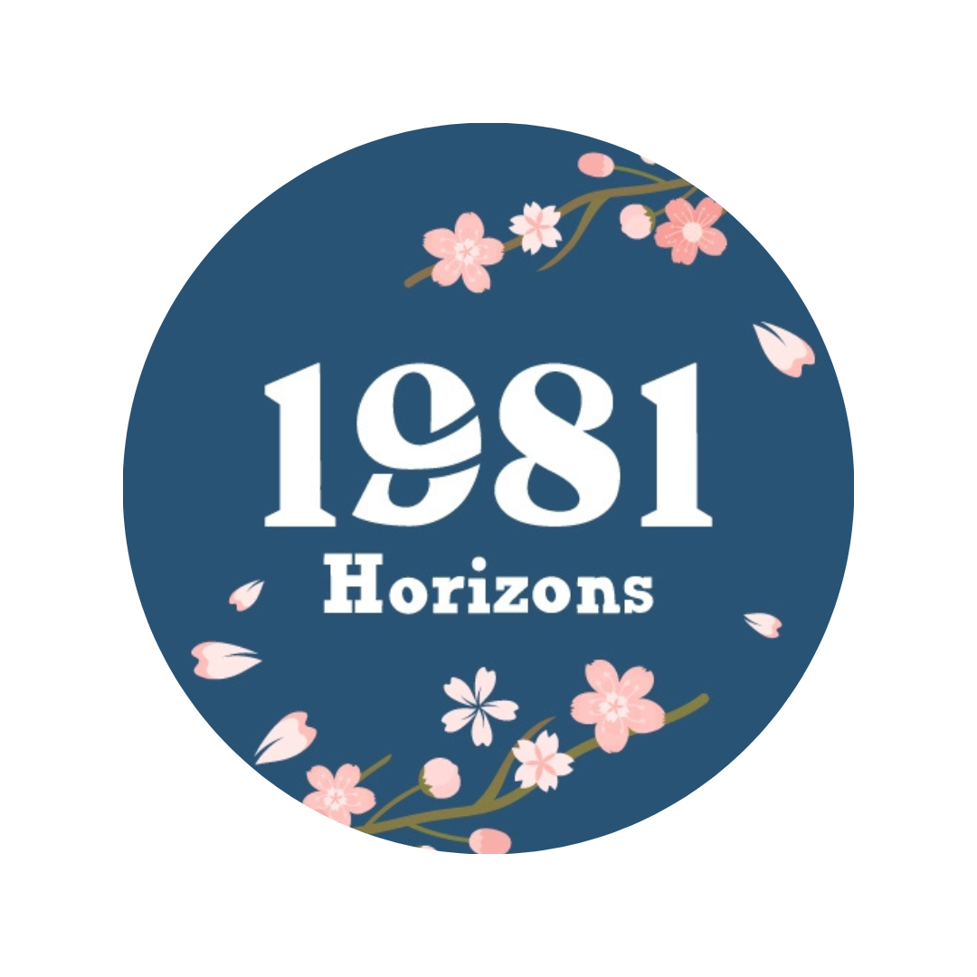 幸福企業-1981horizons海樂森