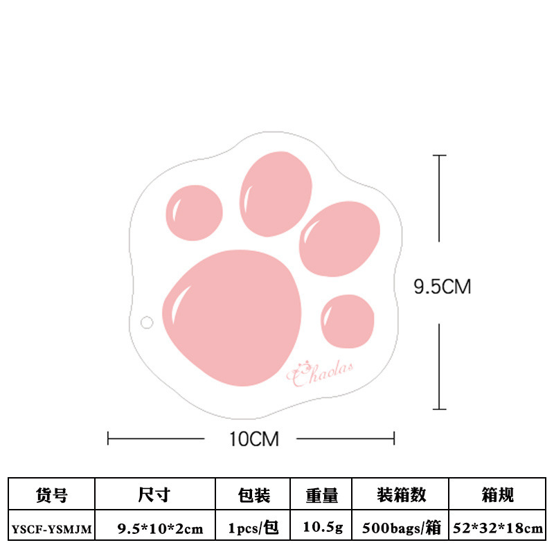 025  [日本熱賣] 超人氣 日本貓貓天然木漿洗碗海綿(肥宅三花貓2)(多款圖案選擇) 極速吸水 (洗碗神器〡洗碗巾〡洗碗布〡不沾油〡百潔布) 壓縮洗碗棉 (從此愛上了洗碗了)