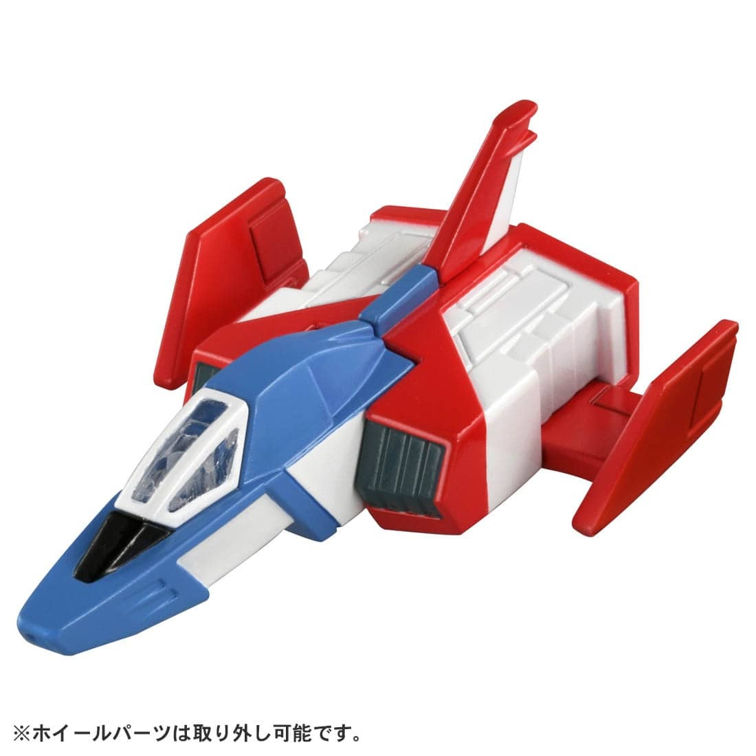 Takara Tomy Tomica - Premium Unlimited Mobile Suit Gundam 機動戰士高達 核戰機