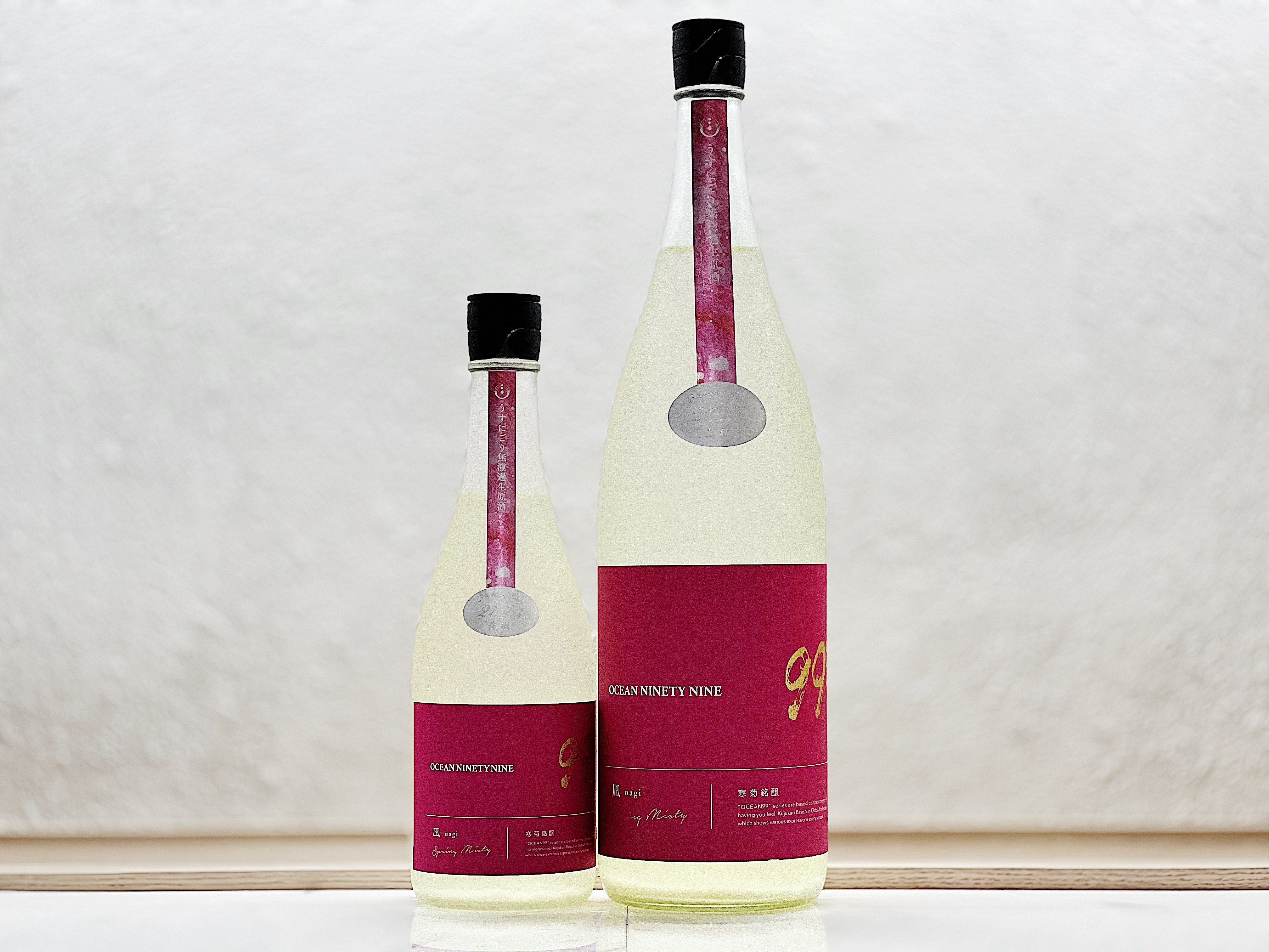 寒菊 OCEAN99 純米吟釀 凪 -Spring Misty- 生原酒