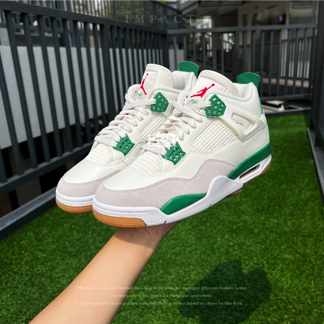 NIKE SB X AIR JORDAN 4 綠松石喬丹四代綠白DR5415-103