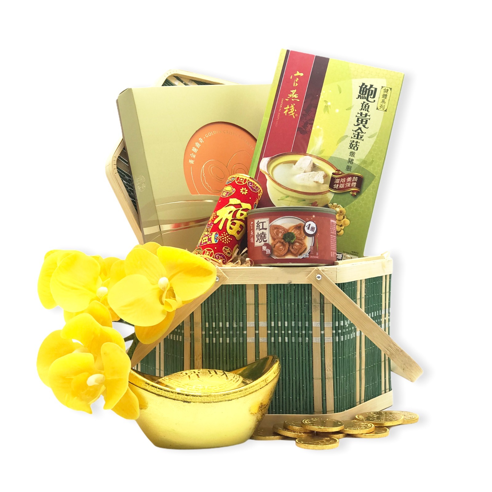 萬事如意賀年果藍