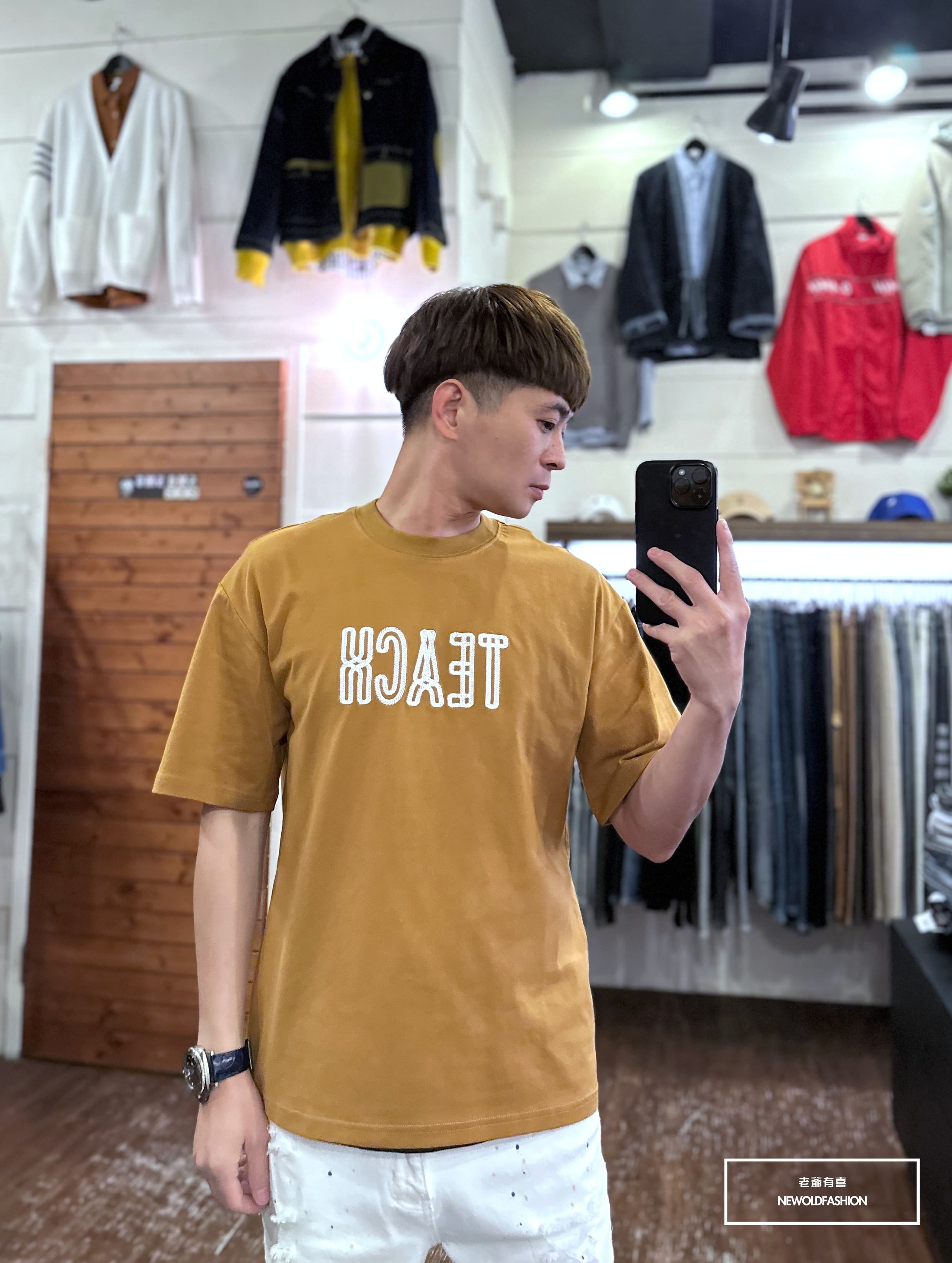 『新品上市』重磅TEACH刺繡短T(NOF2303C30030)-咖啡