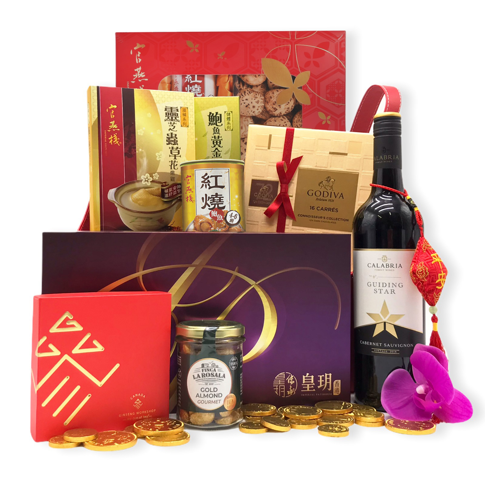 吉星高照賀年果藍