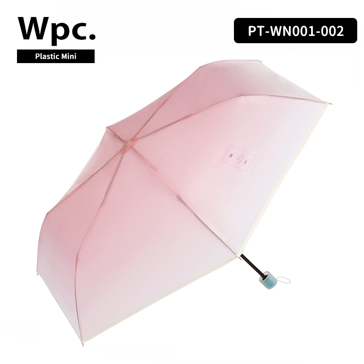 順豐免運｜Wpc. -【PT-WN 系列】Aquatic 半透明漸變摺雨傘/短遮/縮骨遮