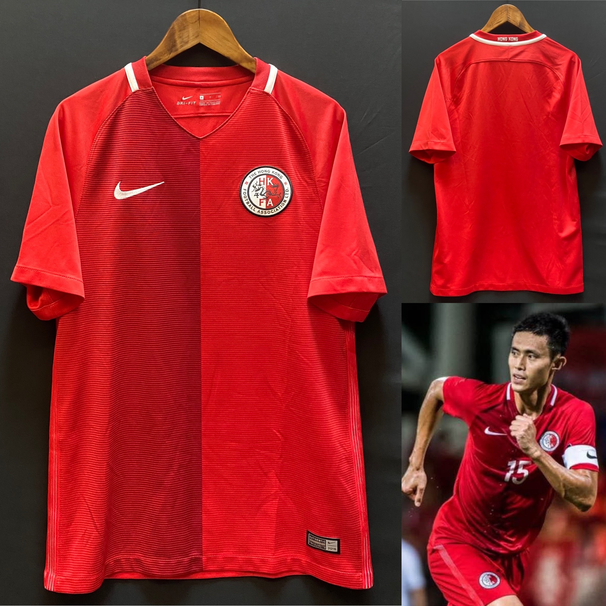 香港隊 2016-18 Nike 主場球衣