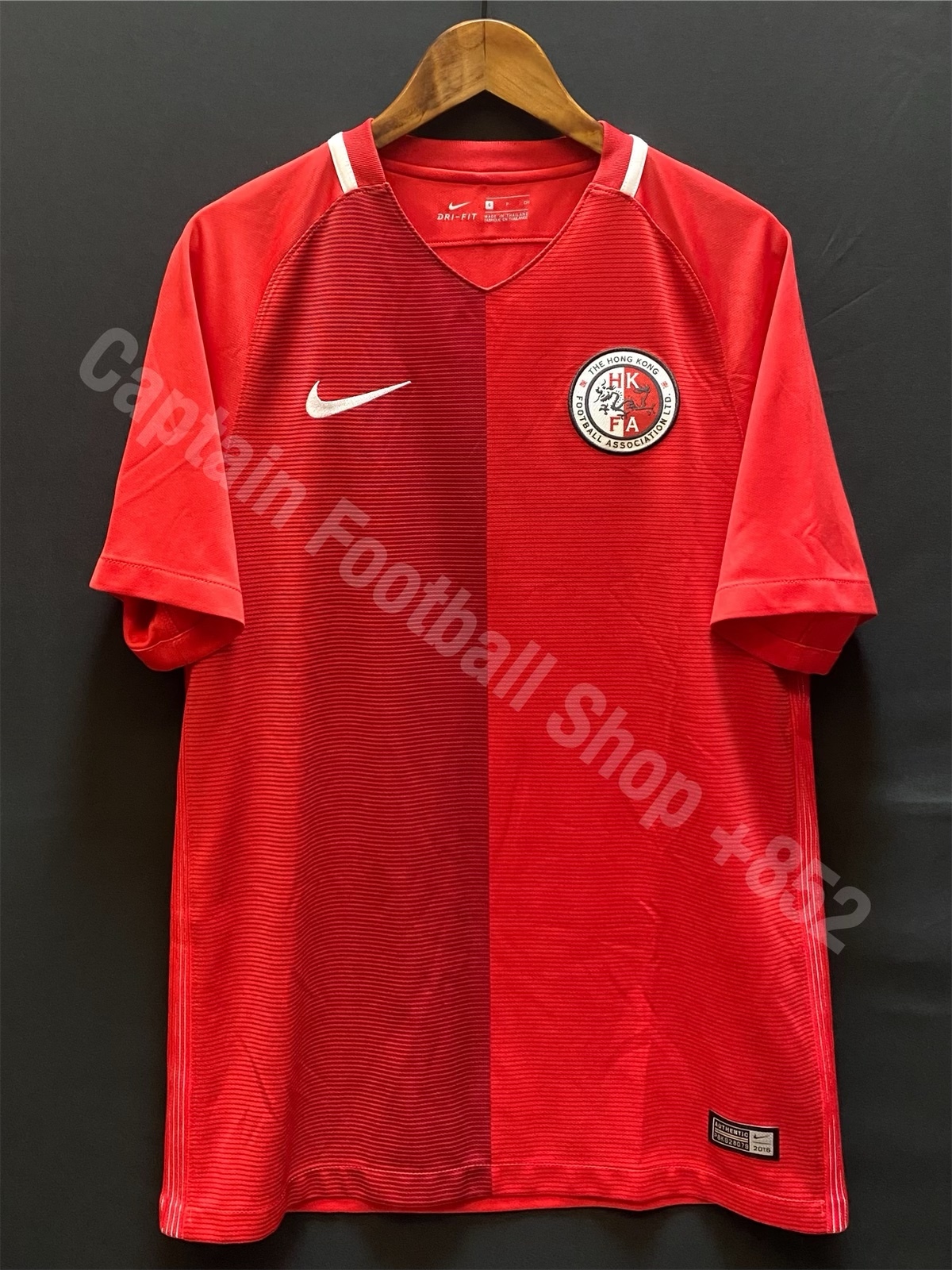 香港隊 2016-18 Nike 主場球衣