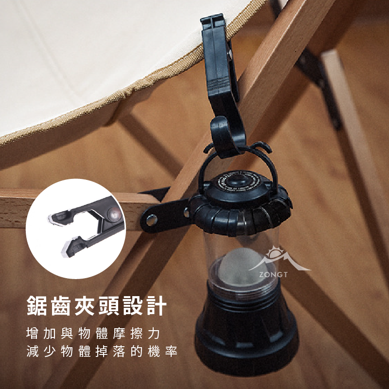 【ShineTrip山趣】便利掛鉤夾(四入裝) A293-H00 G-2-3