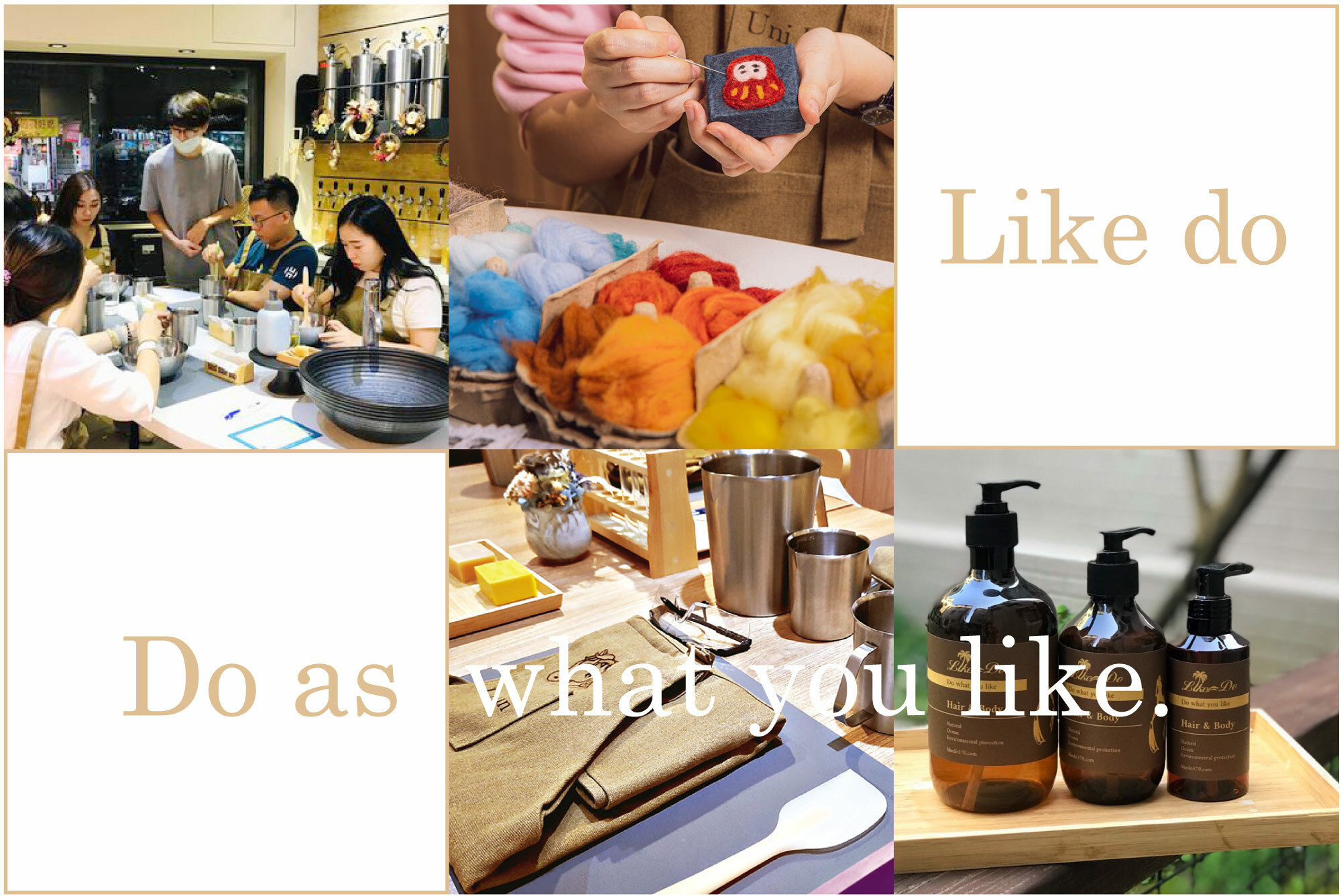 植物油皂,冷製皂,手工皂,手作課程,認證班,純植物油,無化學添加無香料,home made soap,精油,洗沐浴用品,Shower gel,Body shower,Nature oil,essential oil,椰子油,橄欖油,熟成,馬油