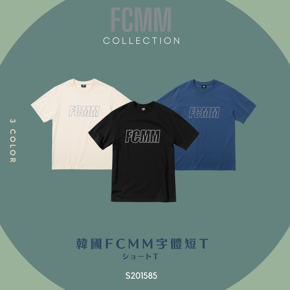 SALE- 韓國 FCMM 短T 僂空英文字體 短袖 - S201585