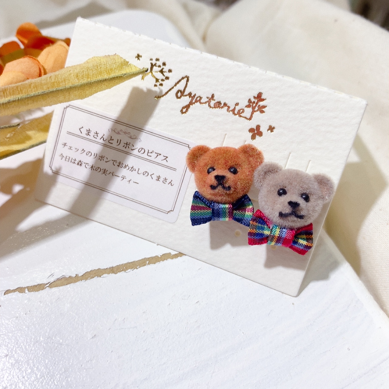 Ayatorie 熊仔蝴蝶結耳環