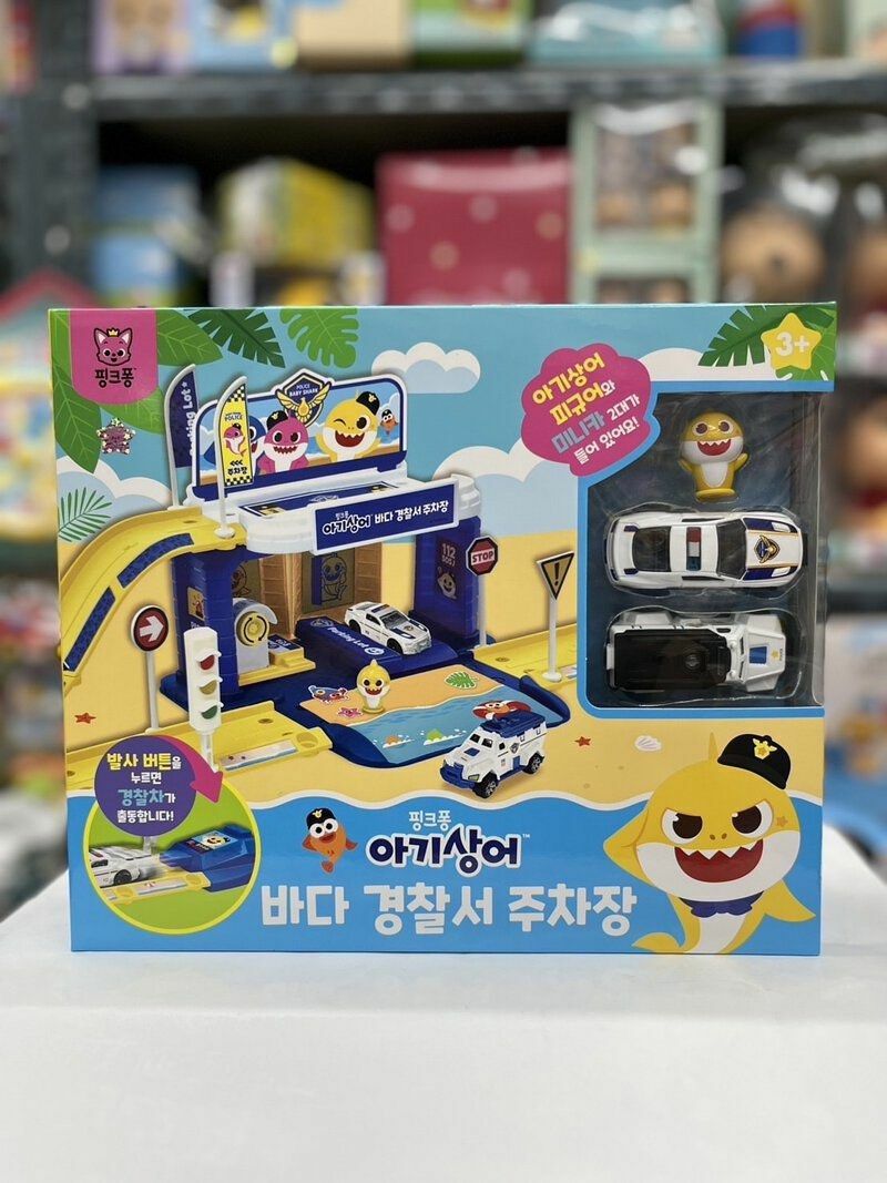韓國直送 Baby Shark救護停車場組合-警車