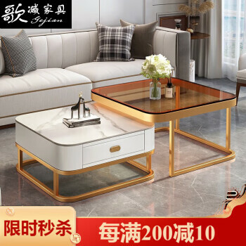 當季新品 歌減2023新款方形茶几客廳家用輕奢岩板小戶型現代簡約小桌子網紅玻璃 金色架灰色櫃 60雪山白岩板 +71 組裝