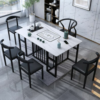 當季新品 美羅仕（MEILUOSHI）2023新款岩板茶桌椅組合簡約現代鐵藝茶几大理石陽臺喝泡茶 黑色框架+白金桌面 1.2米桌+1圍椅+3牛角椅+好禮