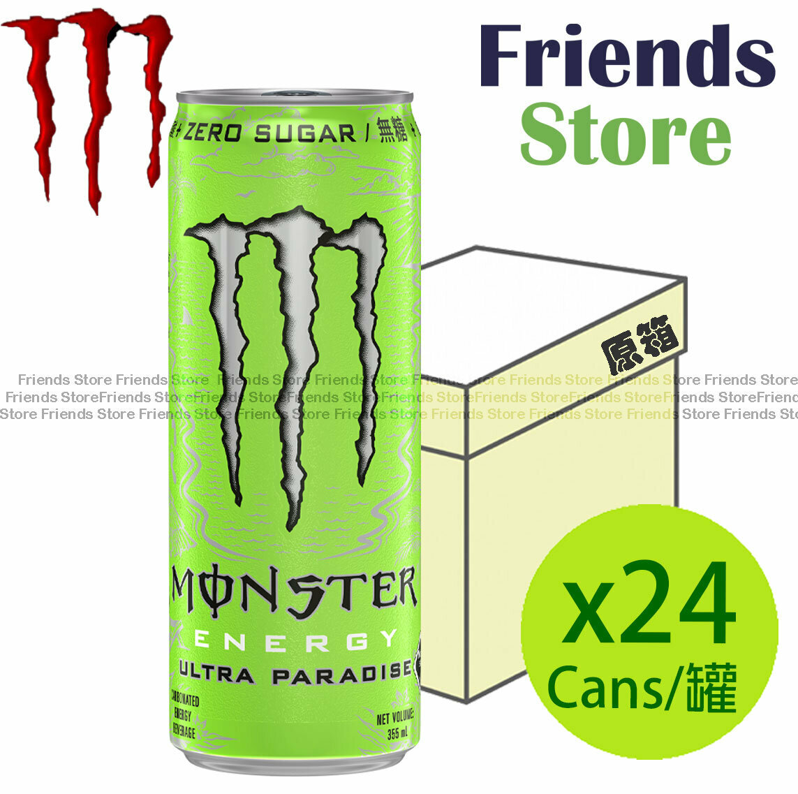 Monster Energy - [原箱] 魔爪超越仙境碳酸能量飲料(無糖) (綠) (355