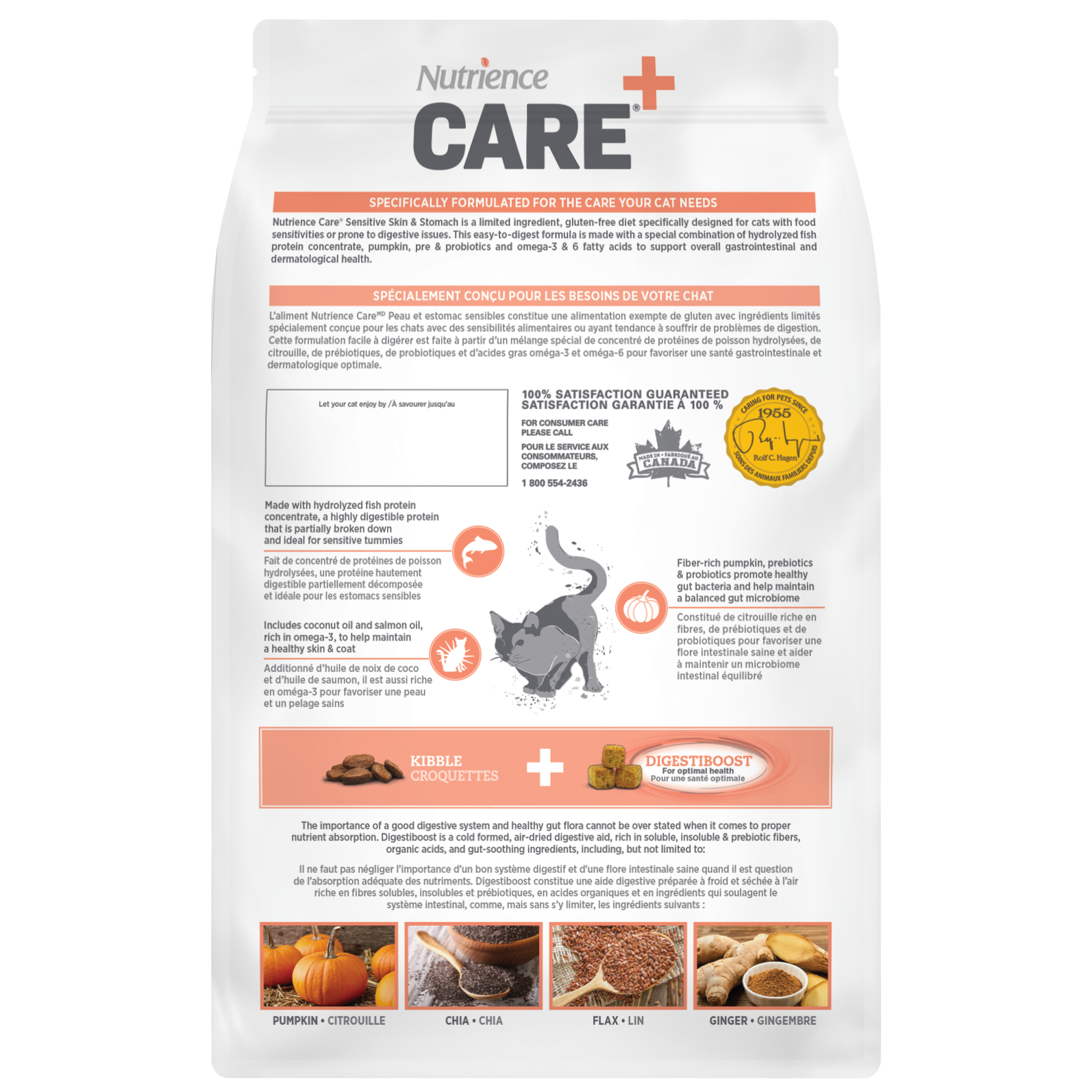 Nutrience – Care 無穀物 過敏皮膚及腸胃 全齡貓糧 Sensitive Skin and Stomach 11lb