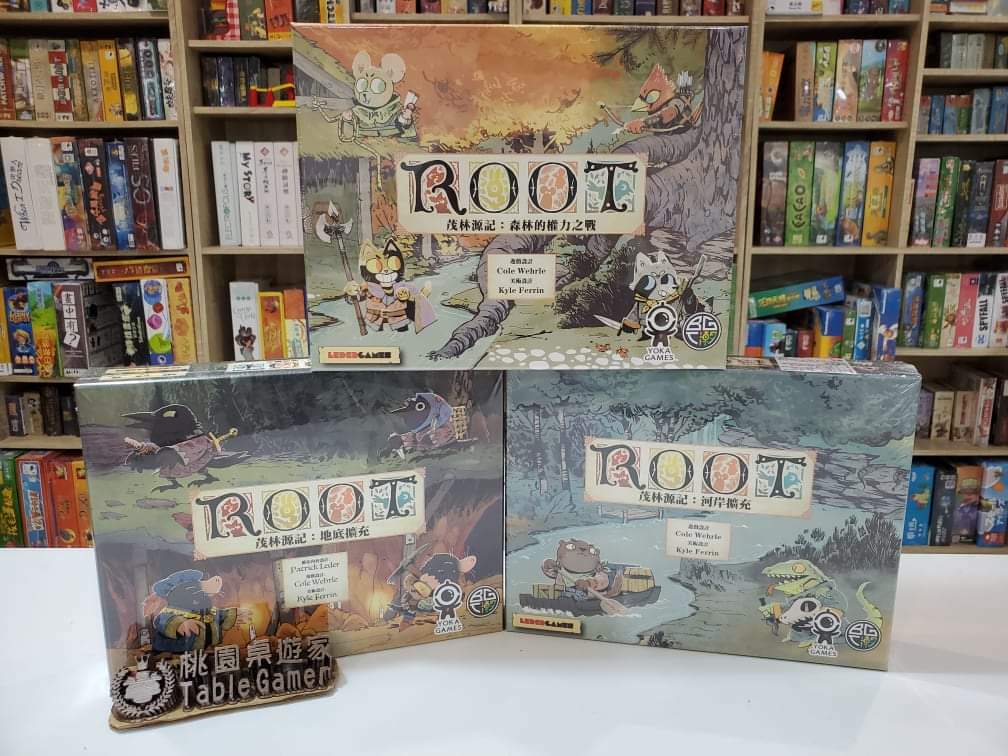 茂林源記：森林的權力之戰 ROOT 大全套(主遊戲+河流+地下世界擴充)