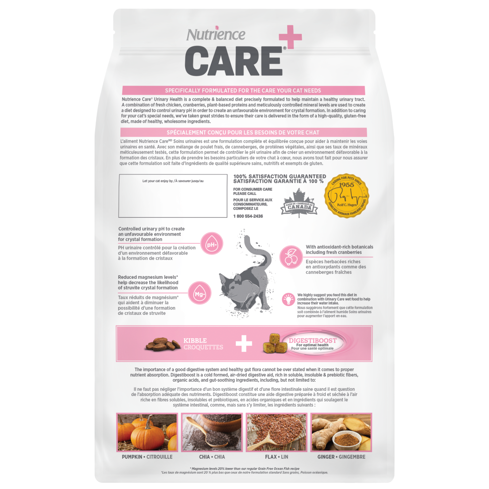 Nutrience – Care 無穀物 泌尿道改善配方 全齡貓糧 Urinary Health 5lb
