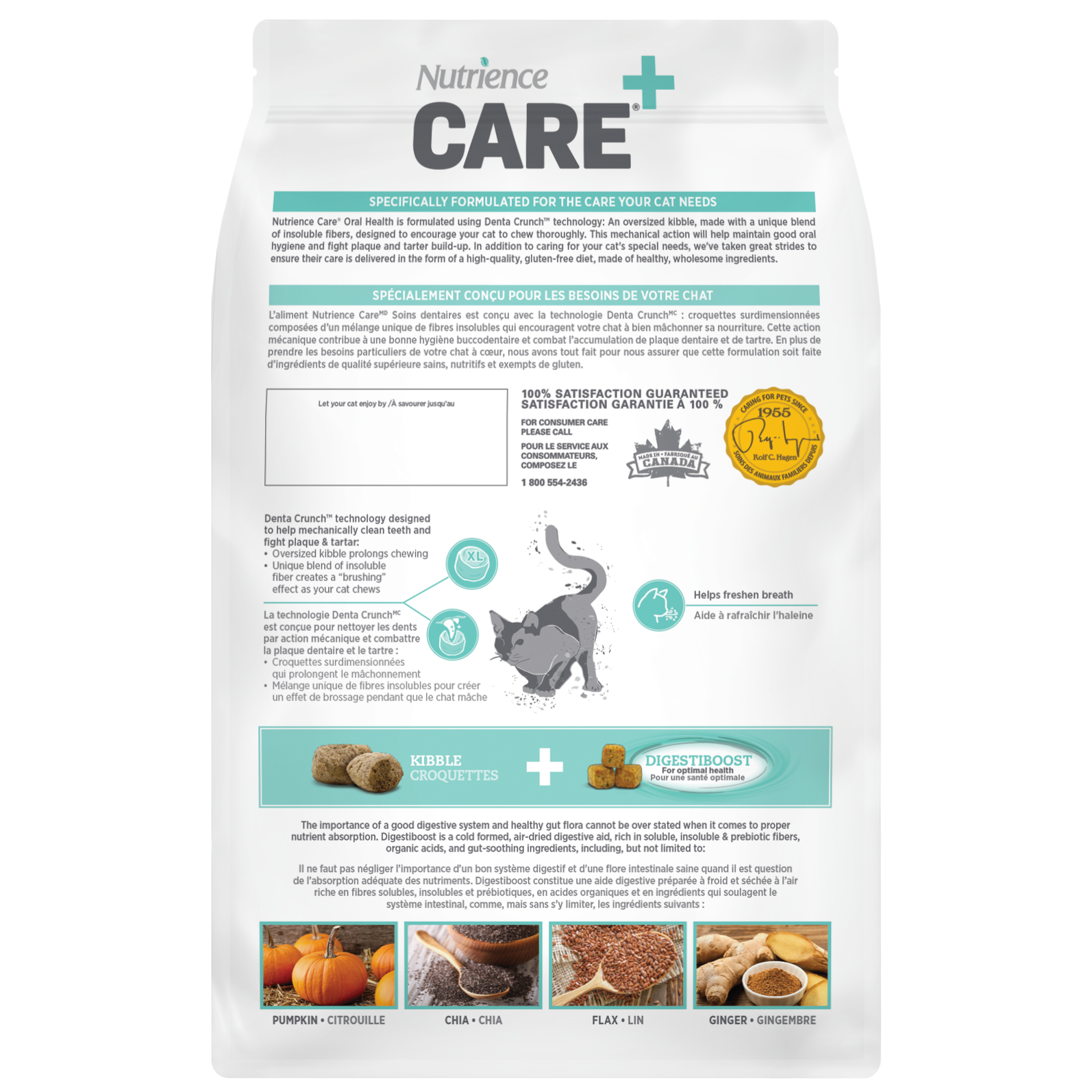 Nutrience – Care 無穀物 口腔健康 全齡貓糧 Oral Health 1.5kg [糧比較大粒]