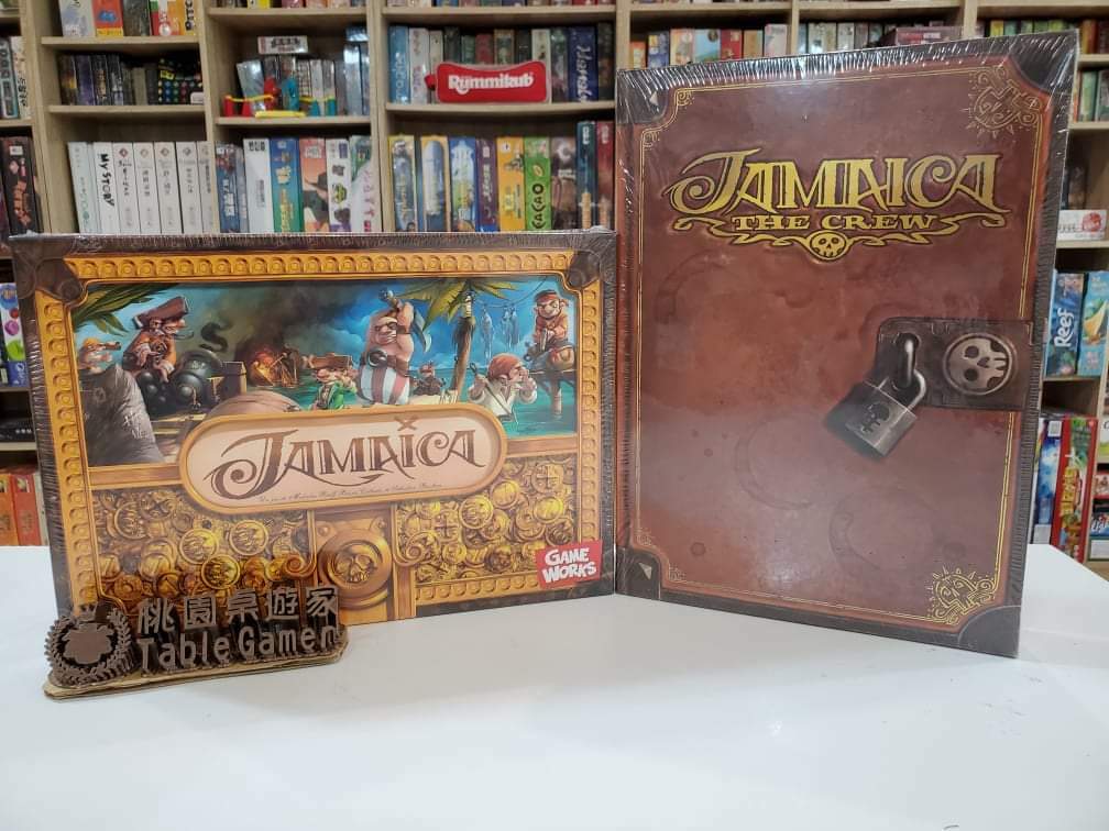 牙買加 Jamaica+水手擴充