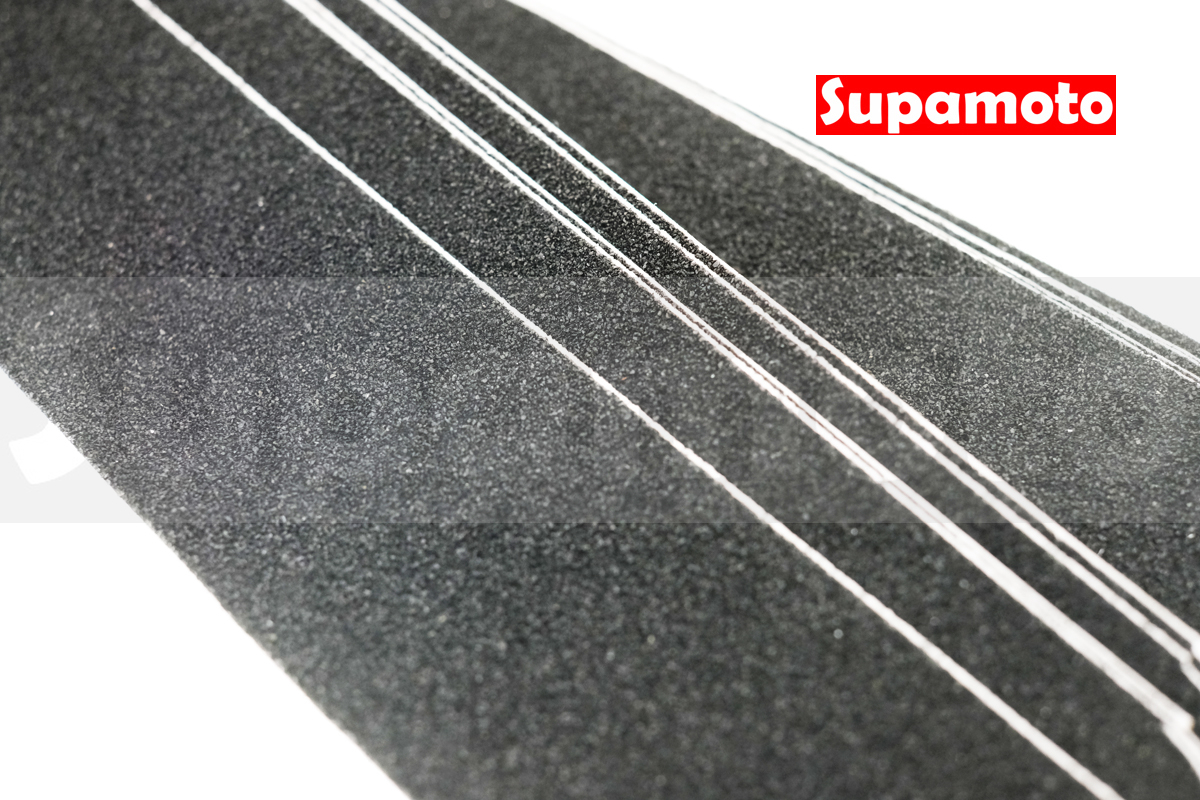 -Supamoto- 腳踏板 防滑條 通用 速可達 大羊 防滑貼 踏板 腳踏 腳踏墊