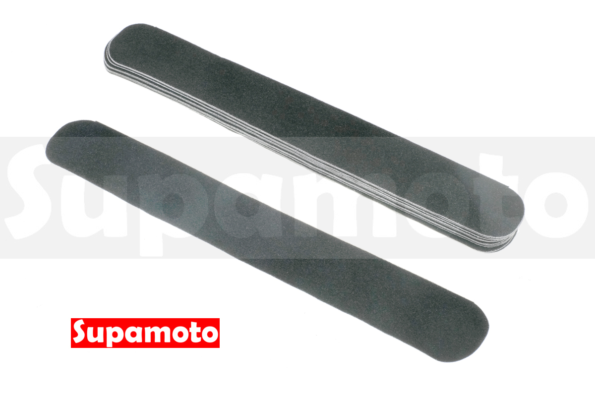 -Supamoto- 腳踏板 防滑條 通用 速可達 大羊 防滑貼 踏板 腳踏 腳踏墊