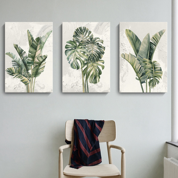 侘寂風綠植無框掛畫