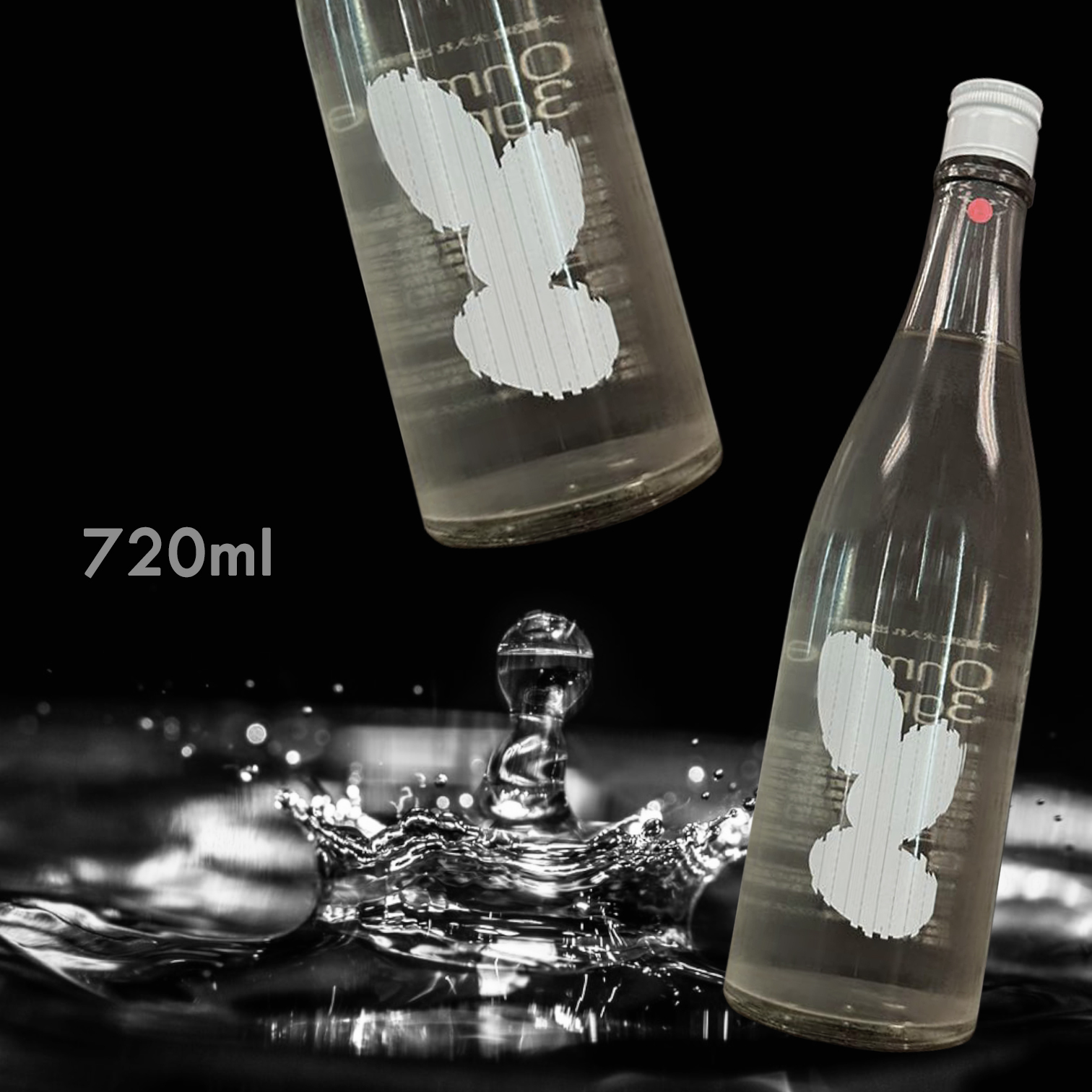 大嶺 Ohmine 三粒米 出羽燦々 火入れ 原酒 (720ML)