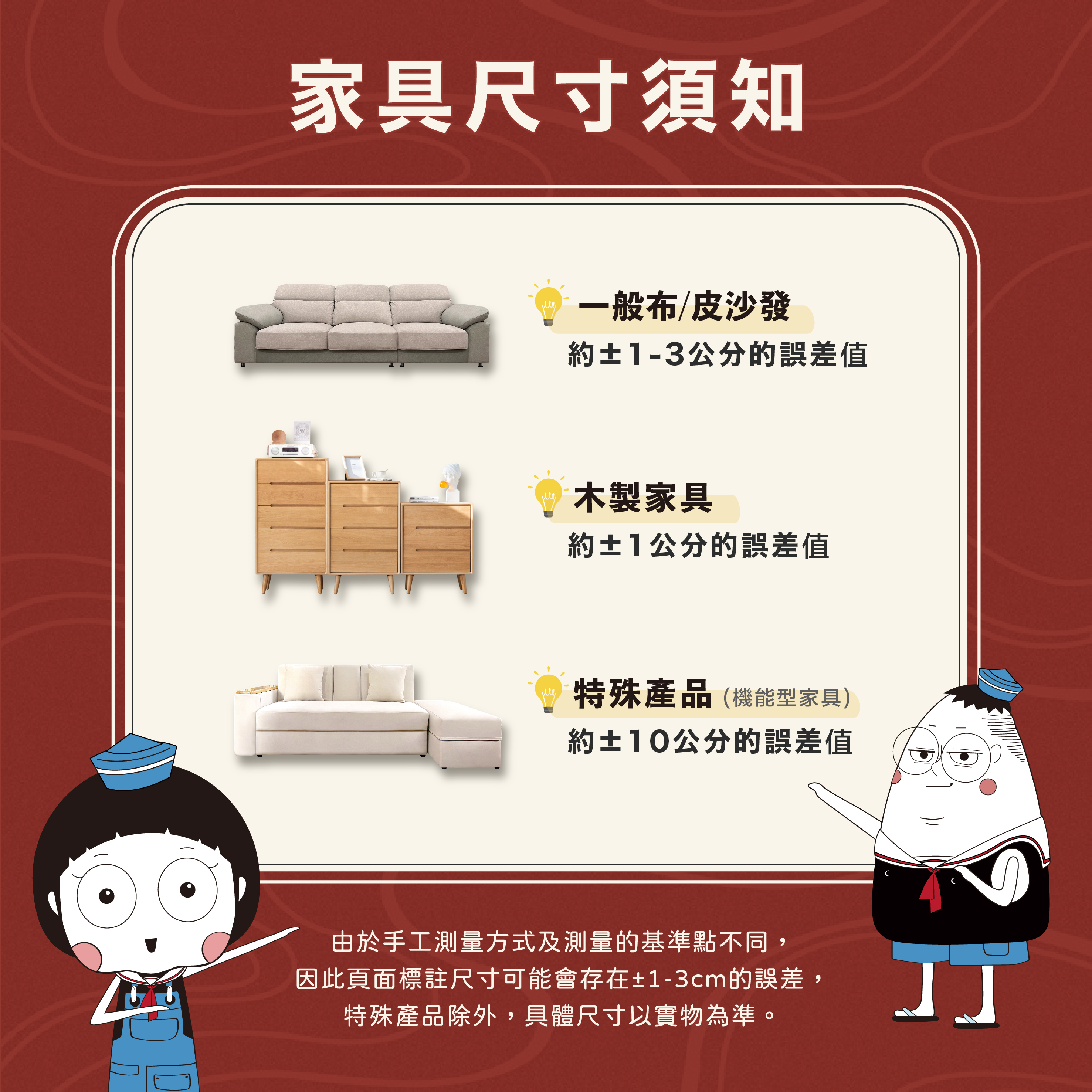 肯尼迪實木餐椅 CD-0005