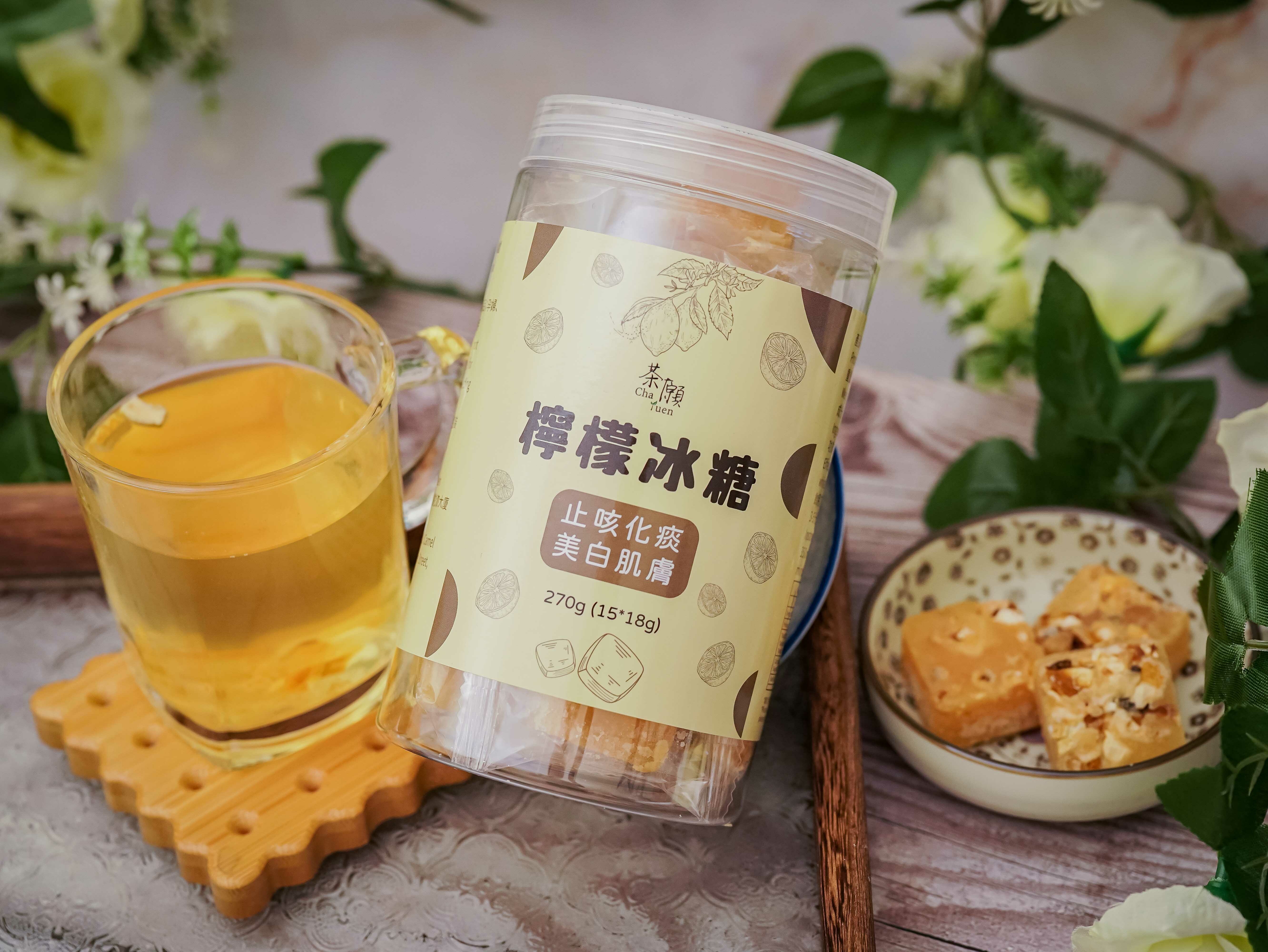Cha Yuen - Lemon rock sugar individual packaging (15 pieces)