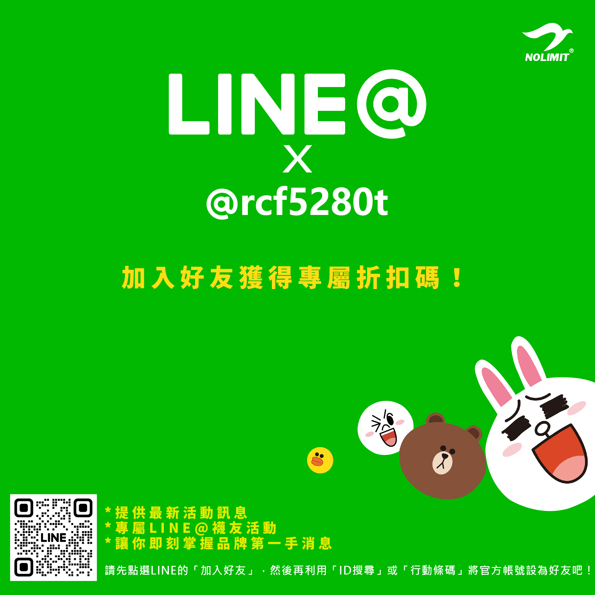 line