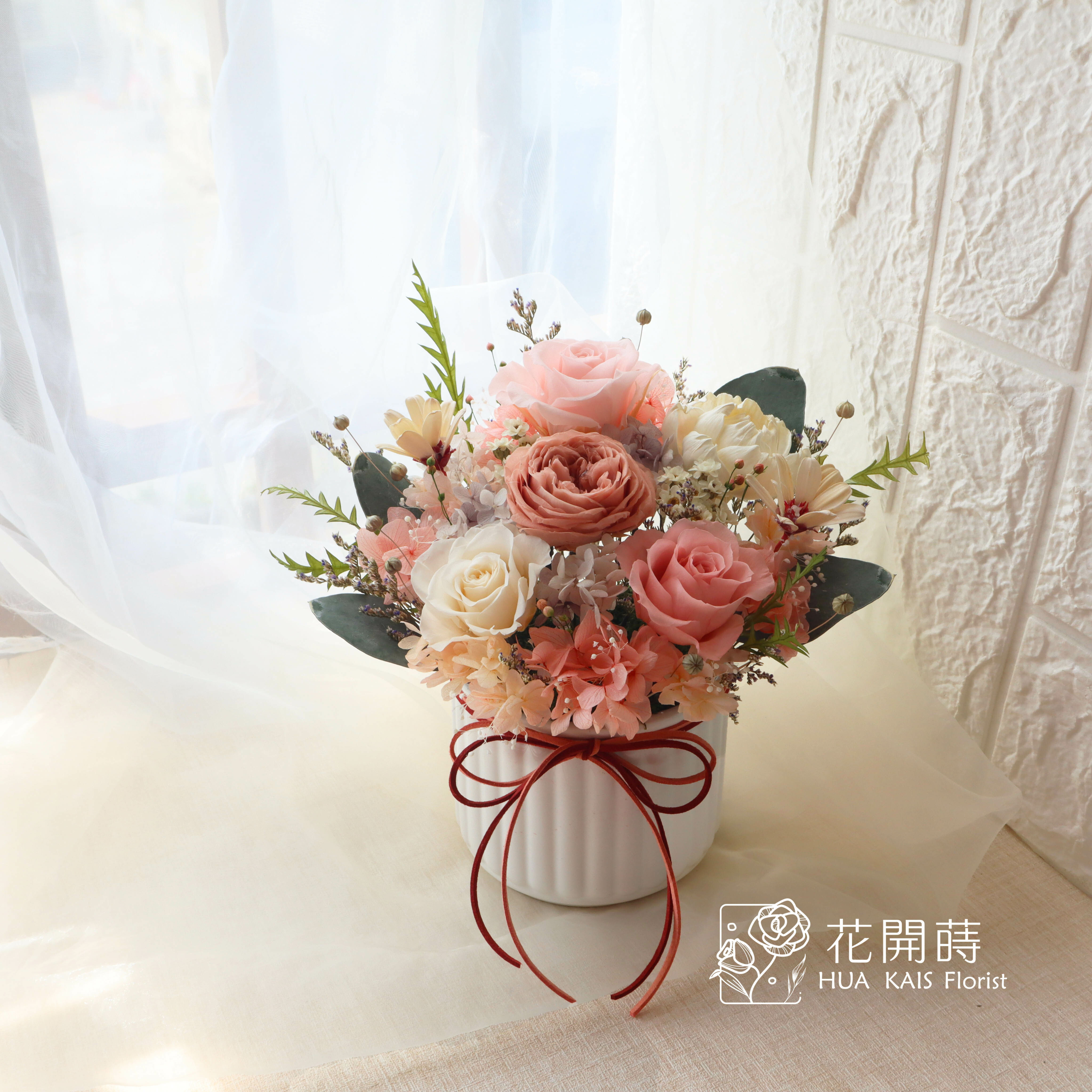 永生桌花|春日粉(M)|開幕賀禮|新居賀禮|母親節禮物|永生花禮