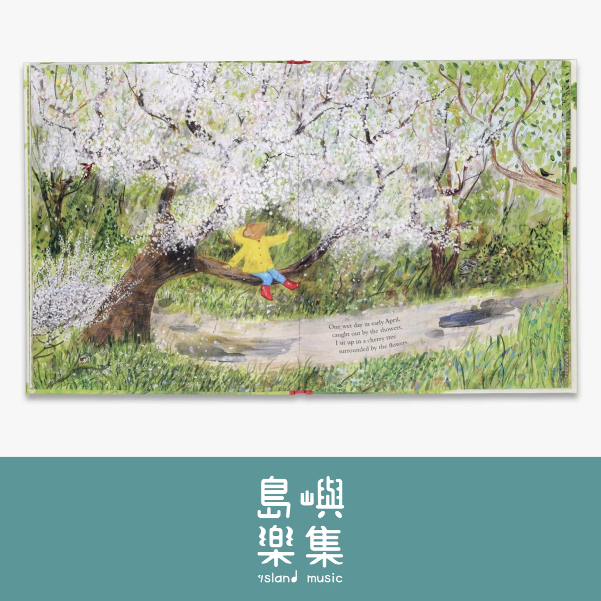 Mouse's Wood: A Year in Nature (精裝版)