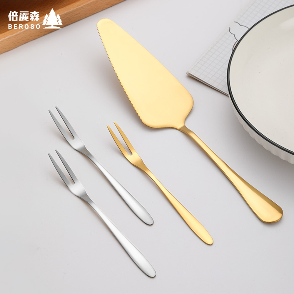 輕奢北歐風蛋糕刀叉派對套裝組合EGP3
