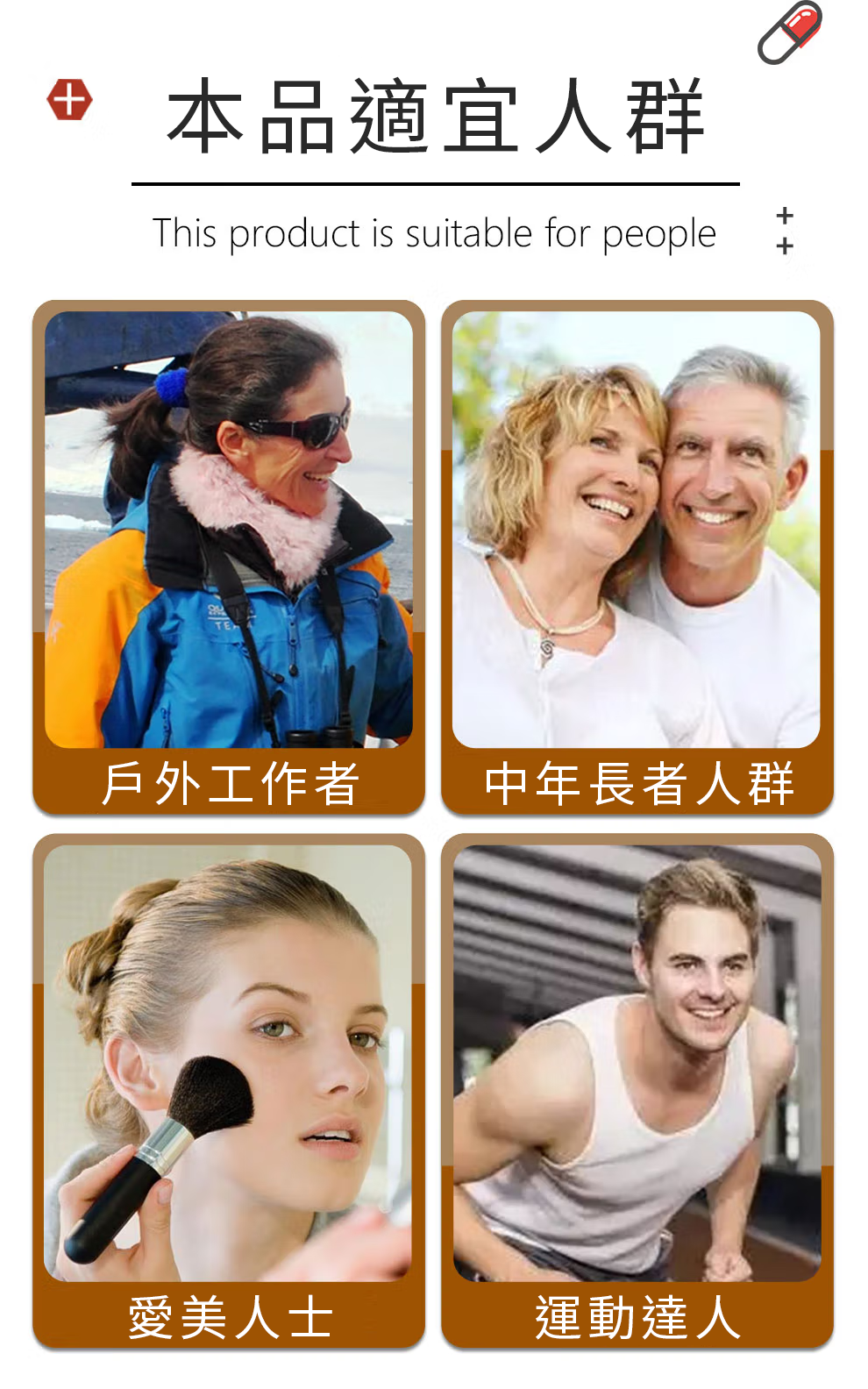 Spruce Nutrition 蝦青素 南極磷蝦油 30 粒裝 美國原裝行貨 詳細介紹