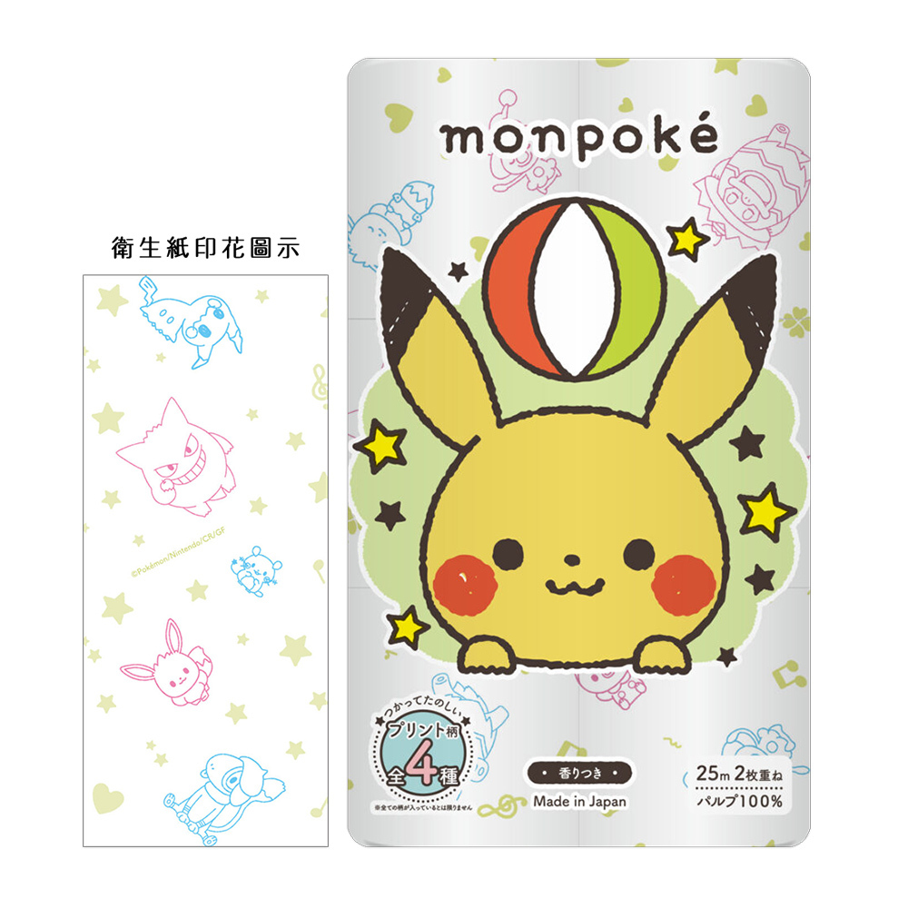 日本monpoke印花捲筒衛生紙12捲入(超商配送限2入)