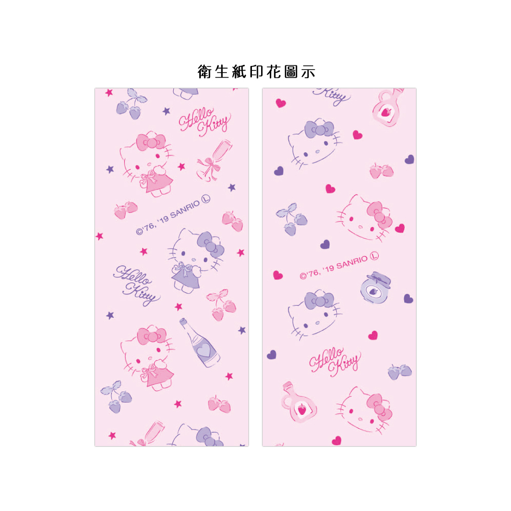 日本春天Kitty印花捲筒衛生紙12捲入(超商配送限2入)