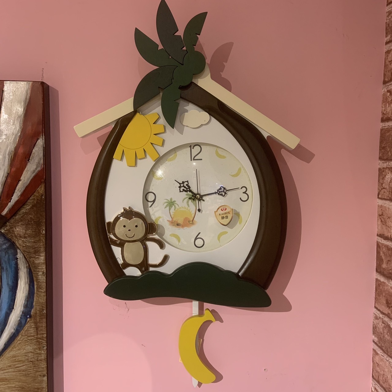 童趣猴子掛鐘