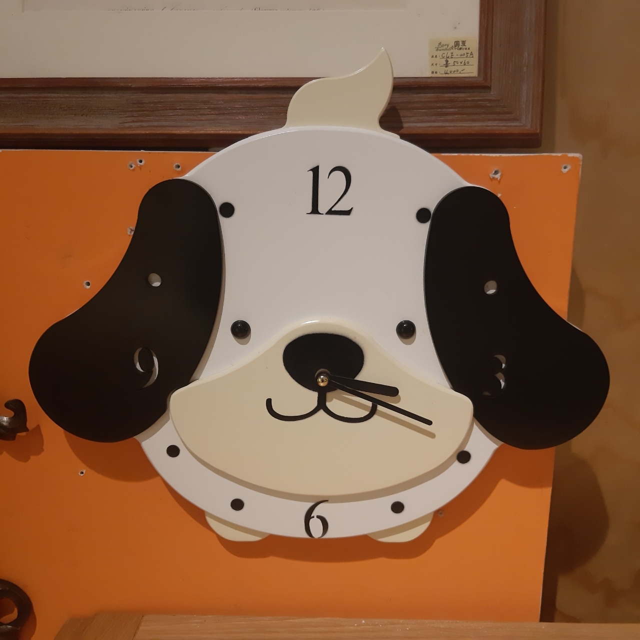 小狗造型掛鐘