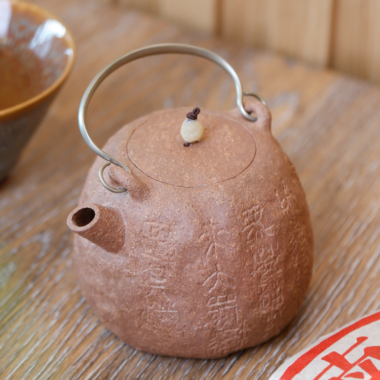 【石鼓提梁】--