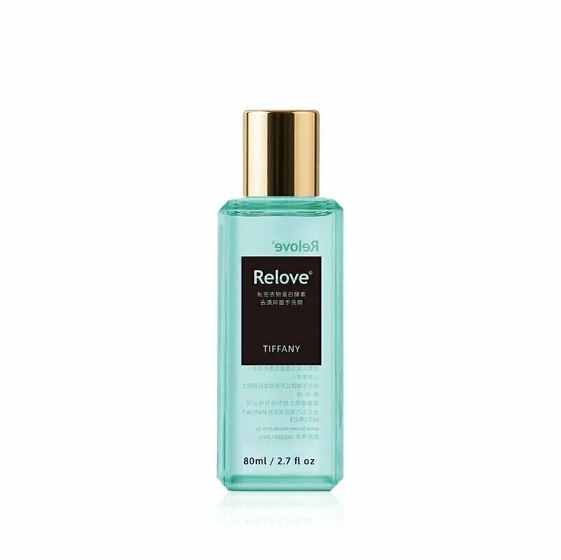 RELOVE Protease lingerie stain clean liquid Tiffany 80ml