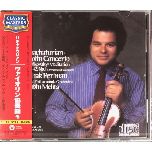 /MENTA/ORC-KNACHATURIAN:VIOLIN CONCERTO(日本進口)CD