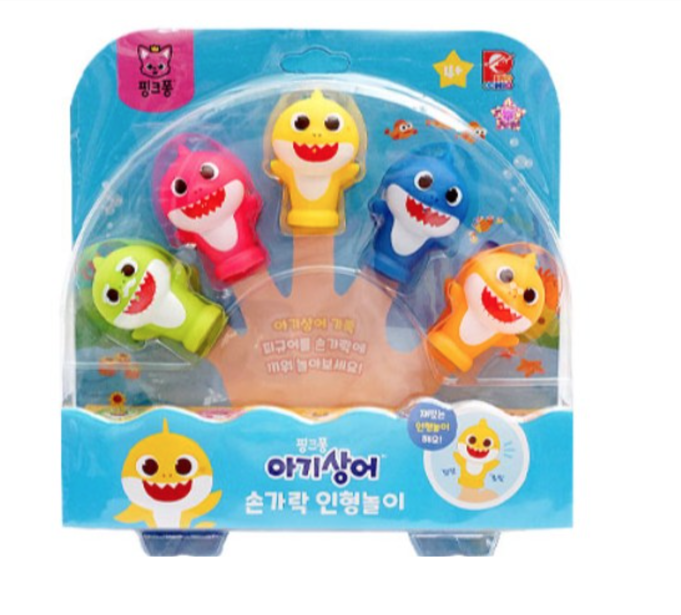 韓國直送🇰🇷 Baby Shark Family手指玩偶
