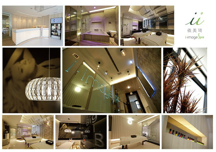依美琦SPA室內裝潢