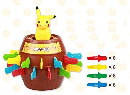 韓國直送 比卡超輪盤遊戲