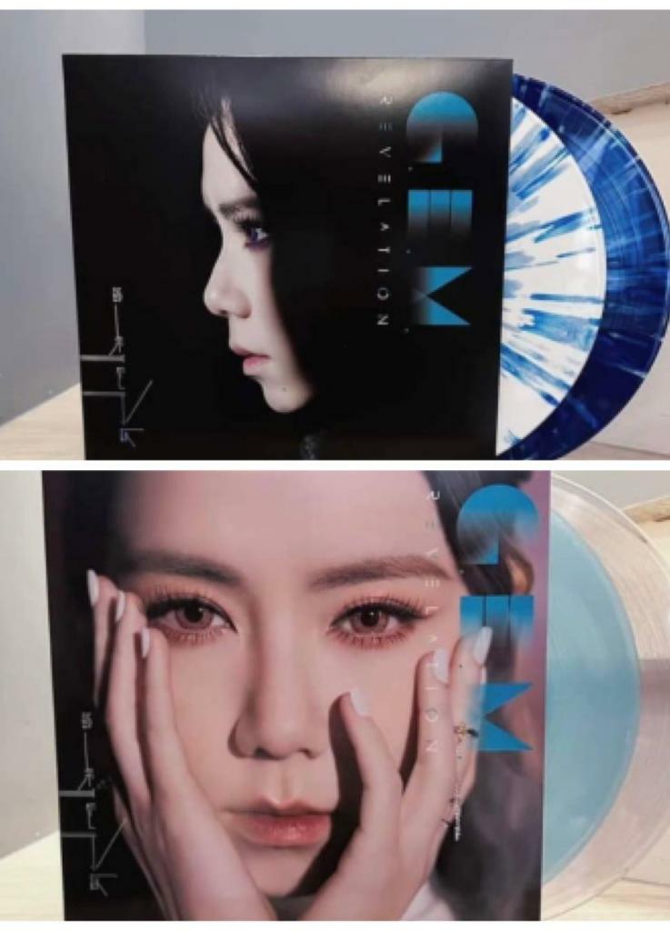 鄧紫棋 G.E.M. - 啟示錄 典藏彩膠 2LP