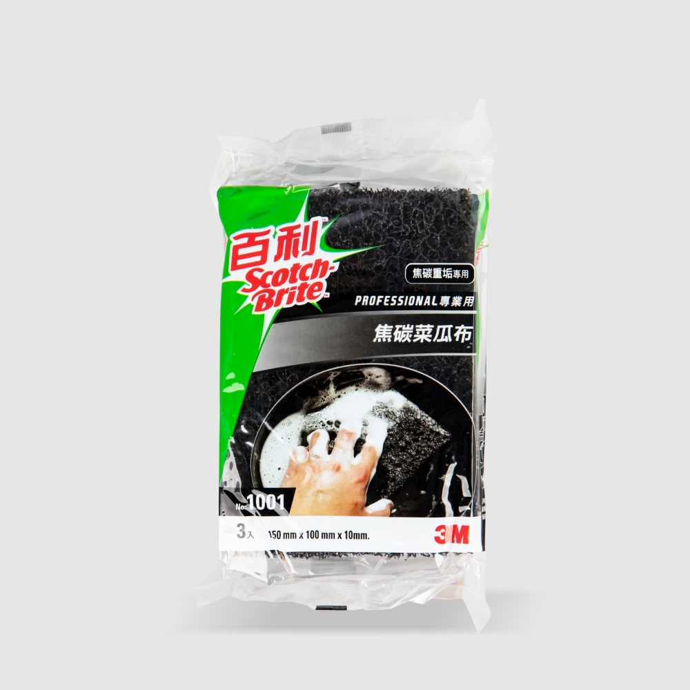 菜瓜布-黑 3M百利